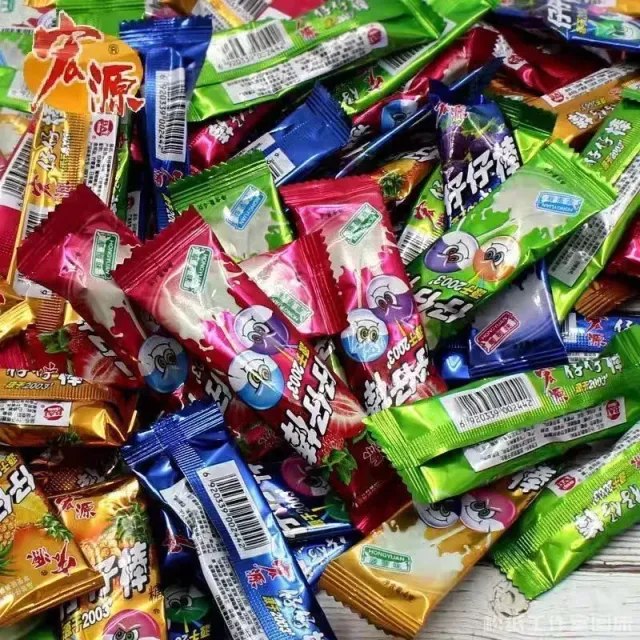 宏源仔仔棒-星辉阁