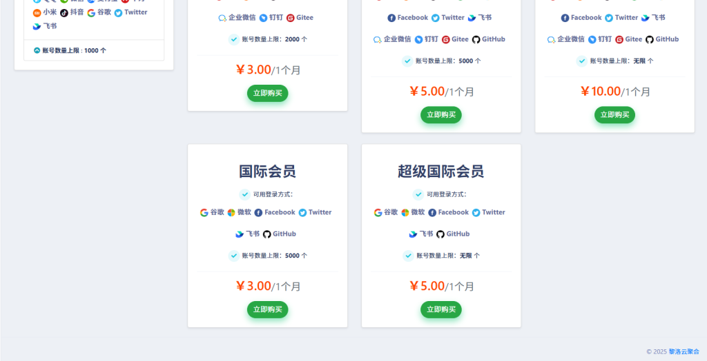 8fa6f3148d82a730d591909b4a4fe19c