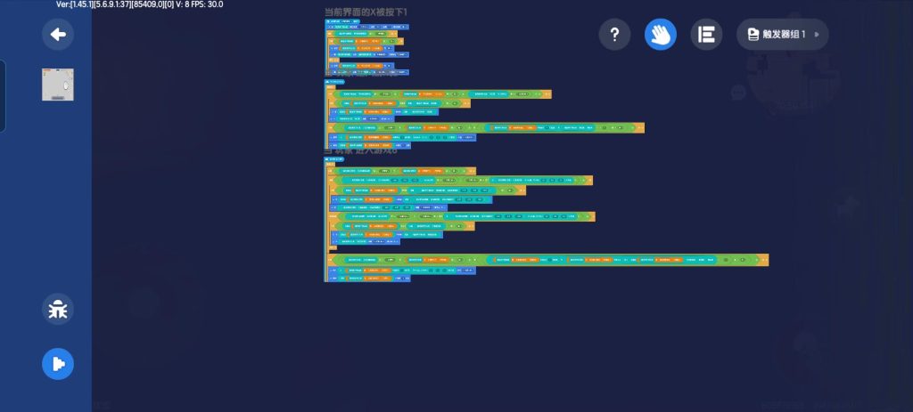 97F2619E65F747777B970A834C62EF07