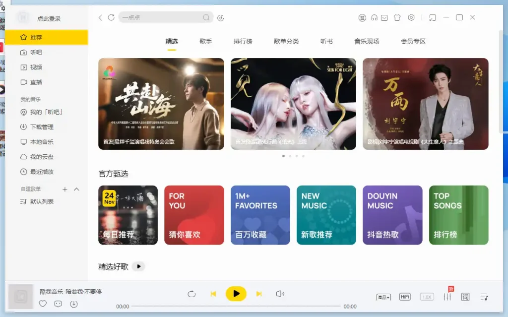 69240a158bdd9_1763969557