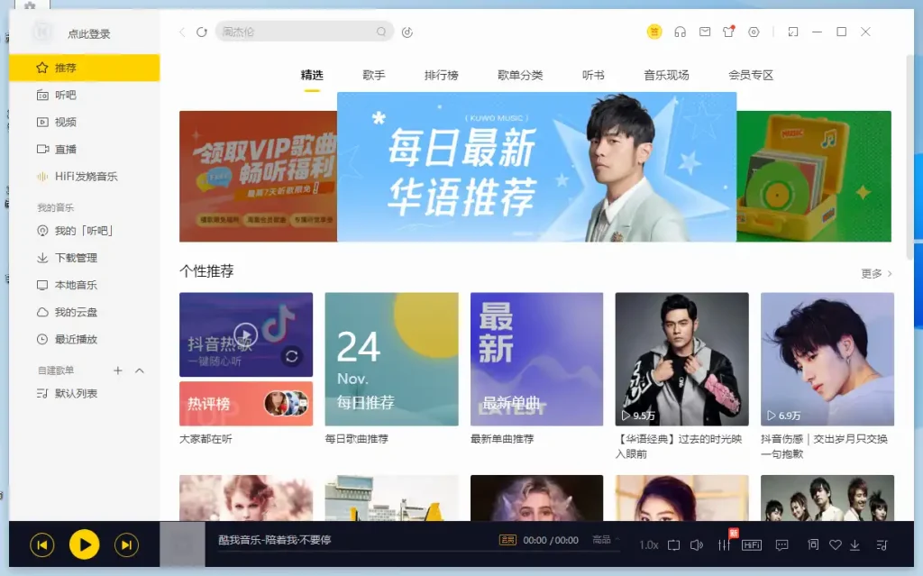 69240a1651881_1763969558